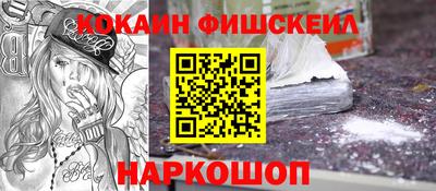 бутират Гусь-Хрустальный