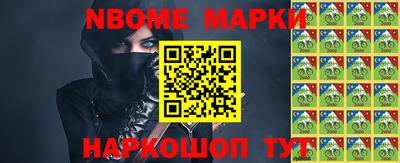 бутират Гусь-Хрустальный