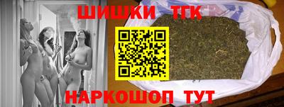 мефедрон VHQ Гусев