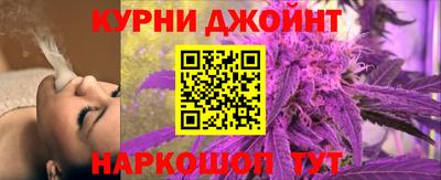бутират Гусь-Хрустальный