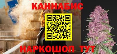 мефедрон VHQ Гусев