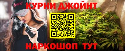 бутират Гусь-Хрустальный