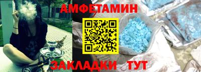 бутират Гусь-Хрустальный