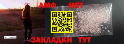 бутират Гусь-Хрустальный